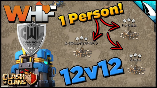 *12v12 Monster!* WHF vs Zero Univers – One Person Tripling 3 Bases | Clash of Clans @CarbonFinGaming