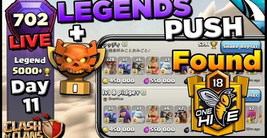 Found OneHive in Legends! Live Legends Push + War Attacks  @carbonfingaming