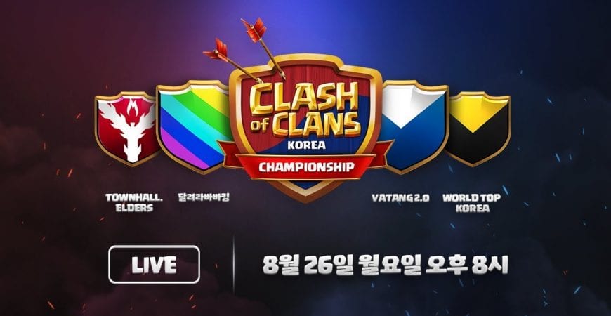 CLASH OF CLANS KOREAN CHAMPIONSHIP by Time 2 Clash