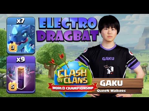 TH12 ELECTRO DRAGBAT Attack Strategy by GAKU from Queen Walkers – Clash of Clans World Championship by Clash with Eric – OneHive