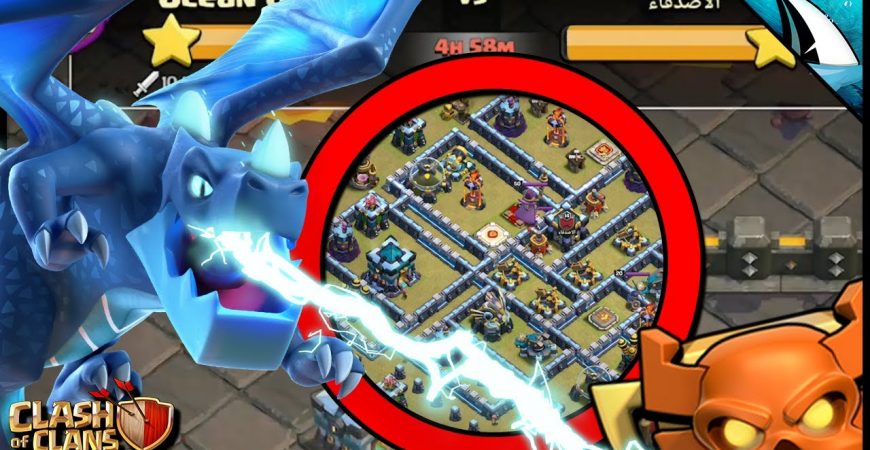 EDrag with Zap Lalo?!? The Chain Value!! | Clash of Clans by CarbonFin Gaming