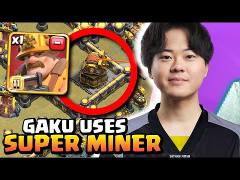 GAKU、最新アップデートでSUPER Minerを導入し、Rootsをより良くする… – Lexnos Gaming